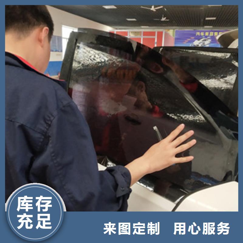 【汽车钣金喷漆培训】 中西糕点烘焙培训学真技术当地生产商