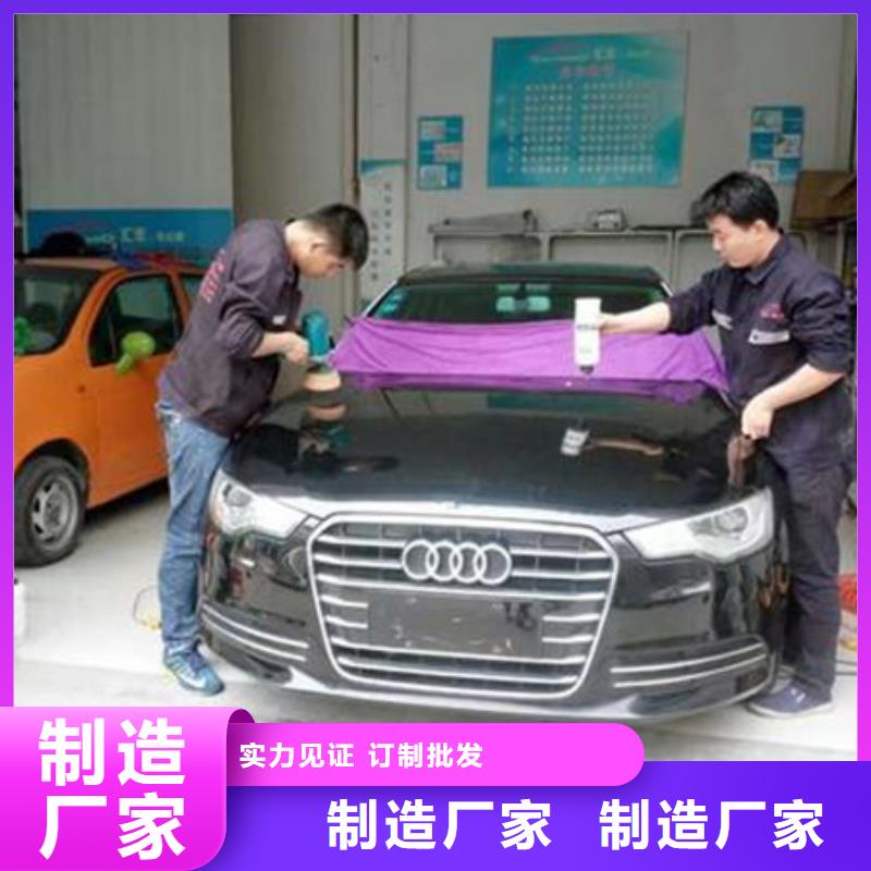 学装载机铲车叉车学费多少钱视频-学装载机铲车叉车学费多少钱(虎振)覆盖地域浙江省衢州|温州|丽水|绍兴|湖州|宁波|嘉兴