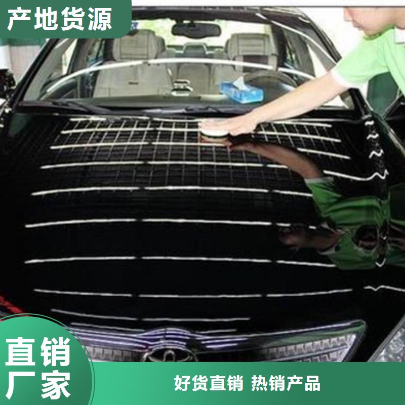 汽车钣金喷漆培训学汽修学修车的技校正规培训