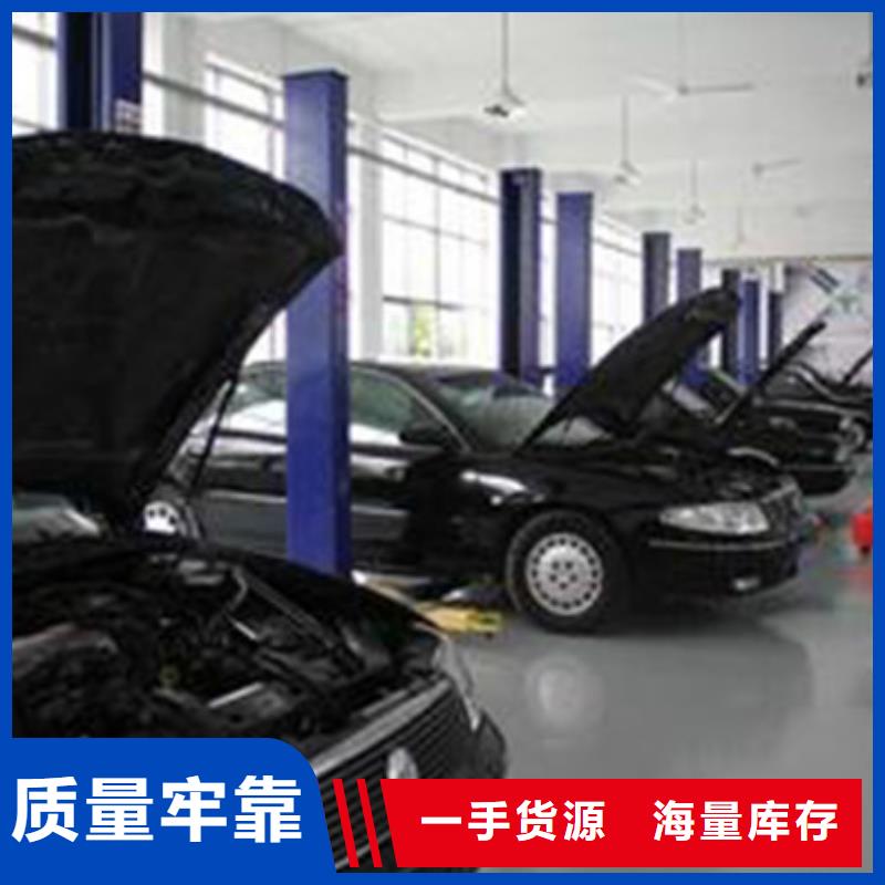 学装载机铲车叉车学费多少钱视频-学装载机铲车叉车学费多少钱(虎振)覆盖地域浙江省衢州|温州|丽水|绍兴|湖州|宁波|嘉兴