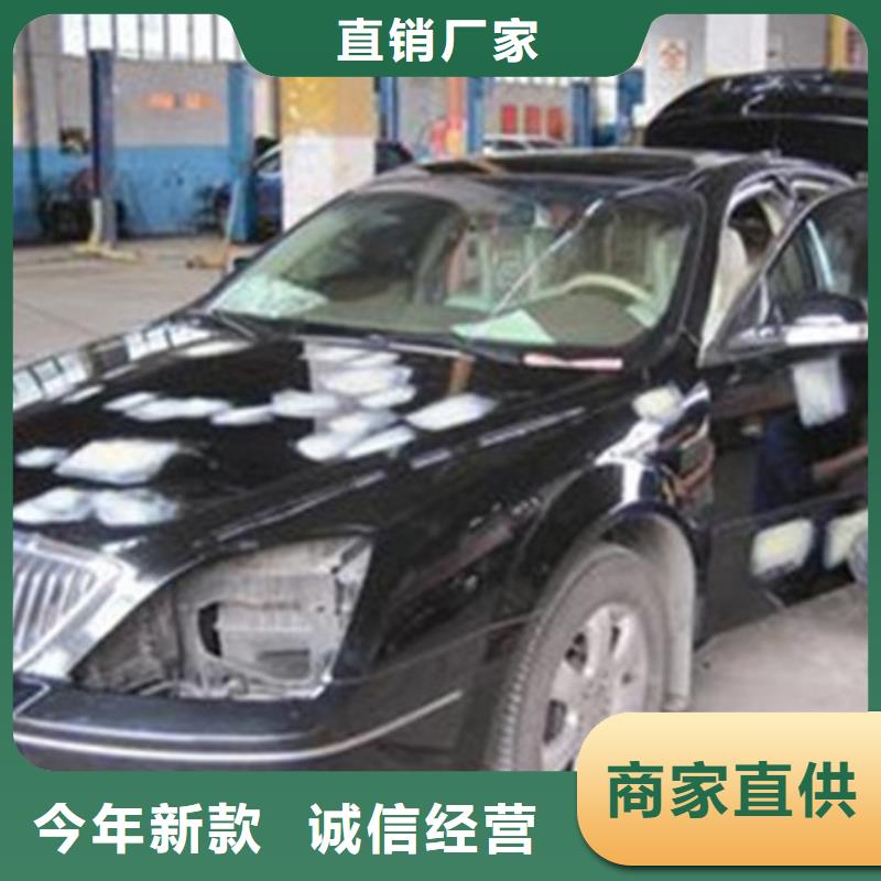 汽车钣金喷漆培训厨师烹饪培训老师专业|盘龙|嵩明|大理|临沧|曲靖|红河|玉溪|普洱|怒江aq00.com