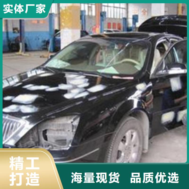 汽车钣金喷漆培训随到随学