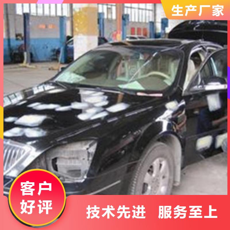 汽车钣金喷漆培训老师专业