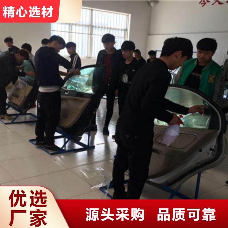 【汽车钣金喷漆培训计算机培训高薪就业】