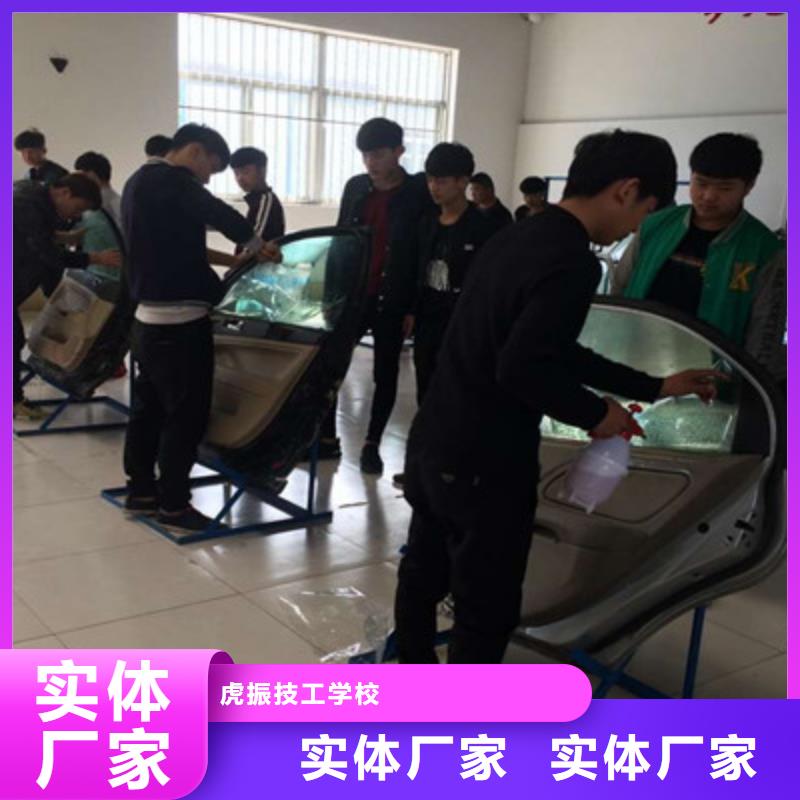 汽车钣金喷漆培训高薪就业