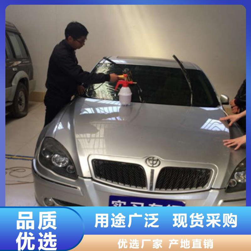 汽车钣金喷漆培训美容美发培训学校哪家好就业不担心