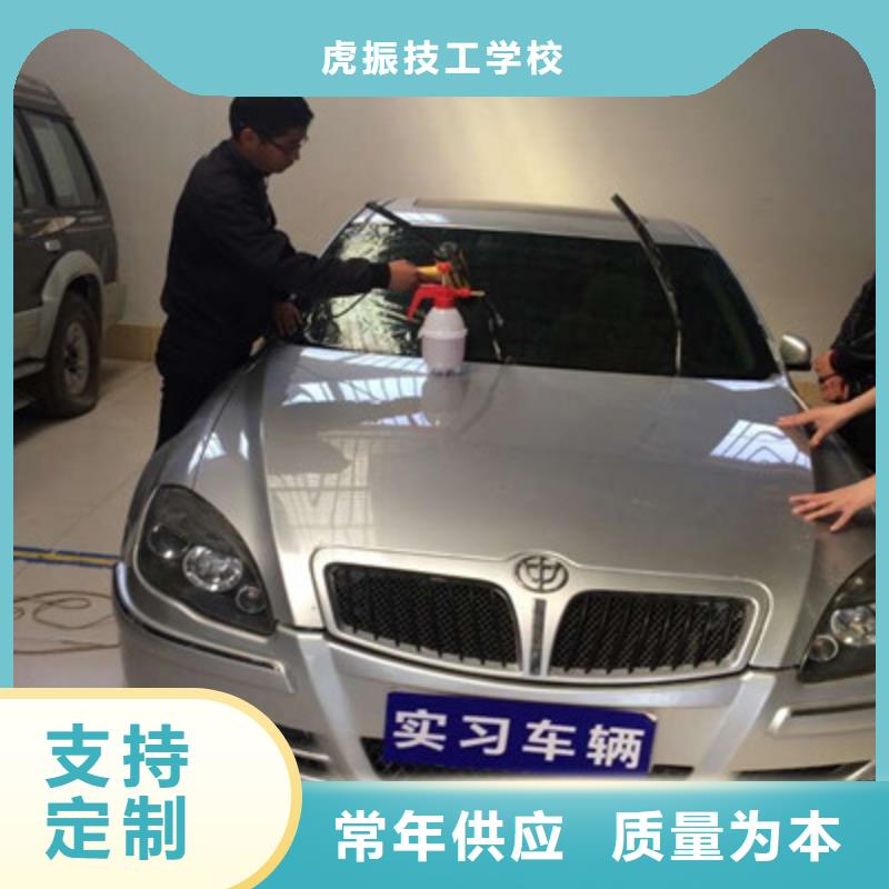 汽车钣金喷漆培训厨师烹饪培训老师专业|盘龙|嵩明|大理|临沧|曲靖|红河|玉溪|普洱|怒江aq00.com