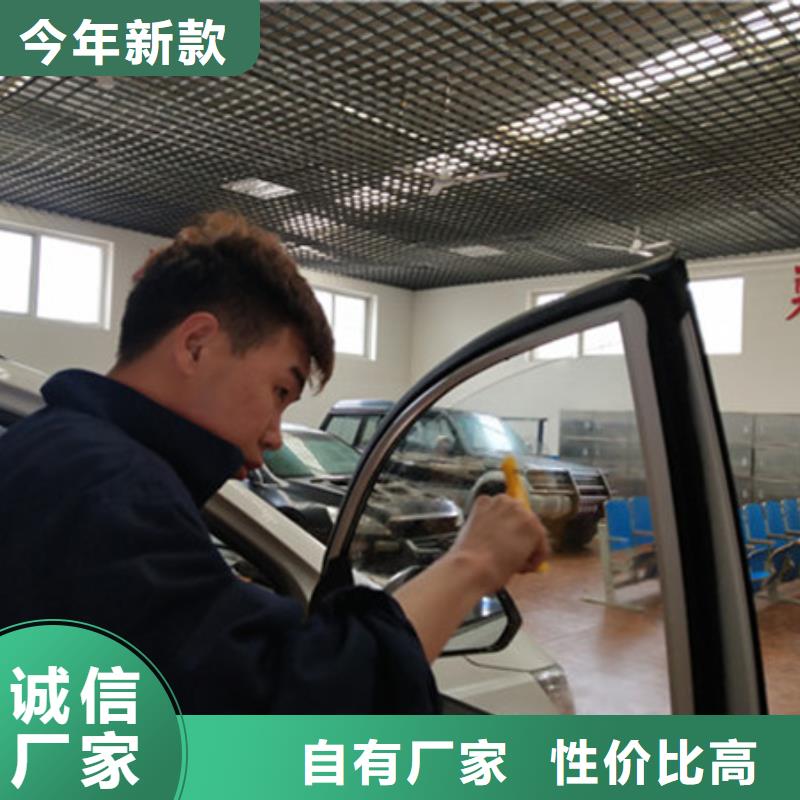 汽车钣金喷漆培训保证学会