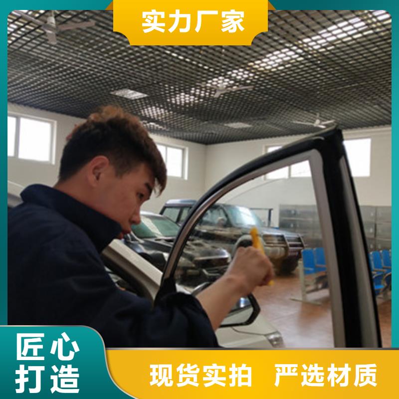 汽车钣金喷漆培训实操培训