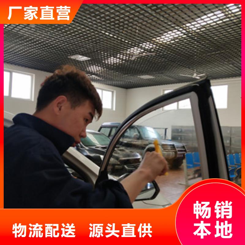 汽车钣金喷漆培训厨师技校哪家好学真技术|志丹|宜川|汉中|咸阳|西安|榆林|铜川|宝鸡|安康货源