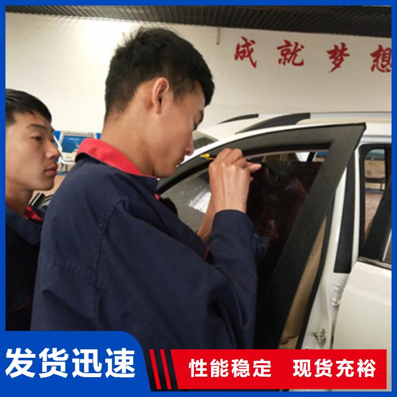 汽车钣金喷漆培训厨师烹饪培训老师专业|盘龙|嵩明|大理|临沧|曲靖|红河|玉溪|普洱|怒江aq00.com
