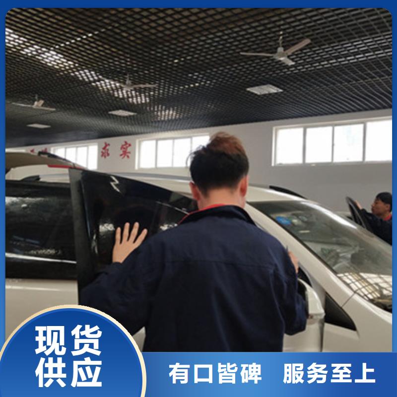 汽车钣金喷漆培训学真技术