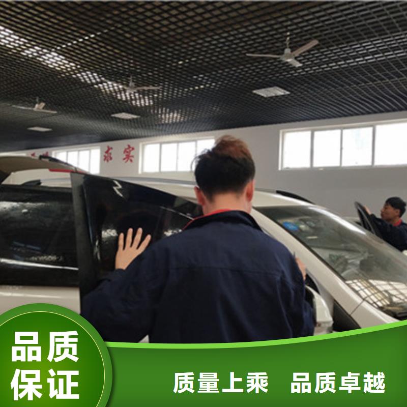 【汽车钣金喷漆培训计算机培训高薪就业】