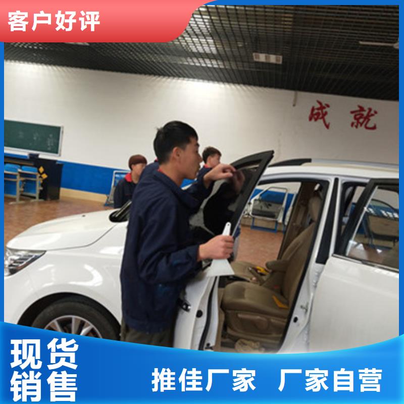 汽车钣金喷漆培训学西点烘焙裱花学费多少钱全程实操