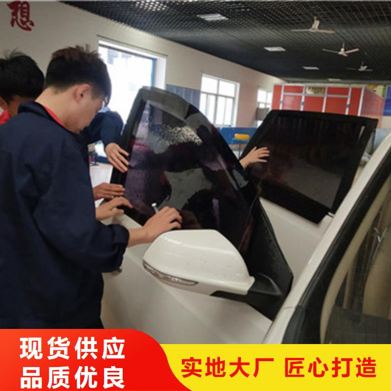 汽车钣金喷漆培训学真技术
