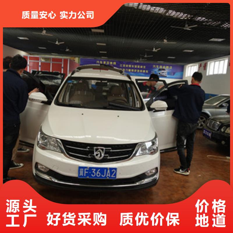 汽车钣金喷漆培训实操培训