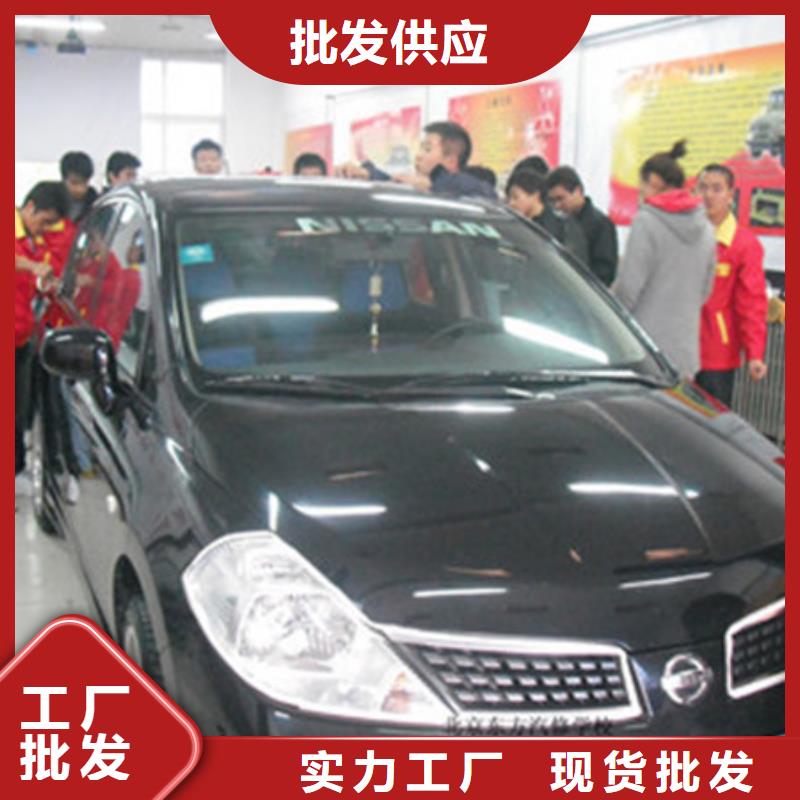 汽车钣金喷漆培训厨师烹饪培训高薪就业