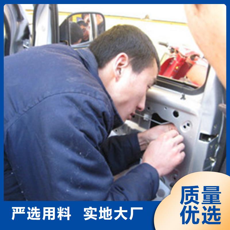 学装载机铲车叉车学费多少钱视频-四川省|成都|遂宁|德阳|攀枝花学装载机铲车叉车学费多少钱-虎振