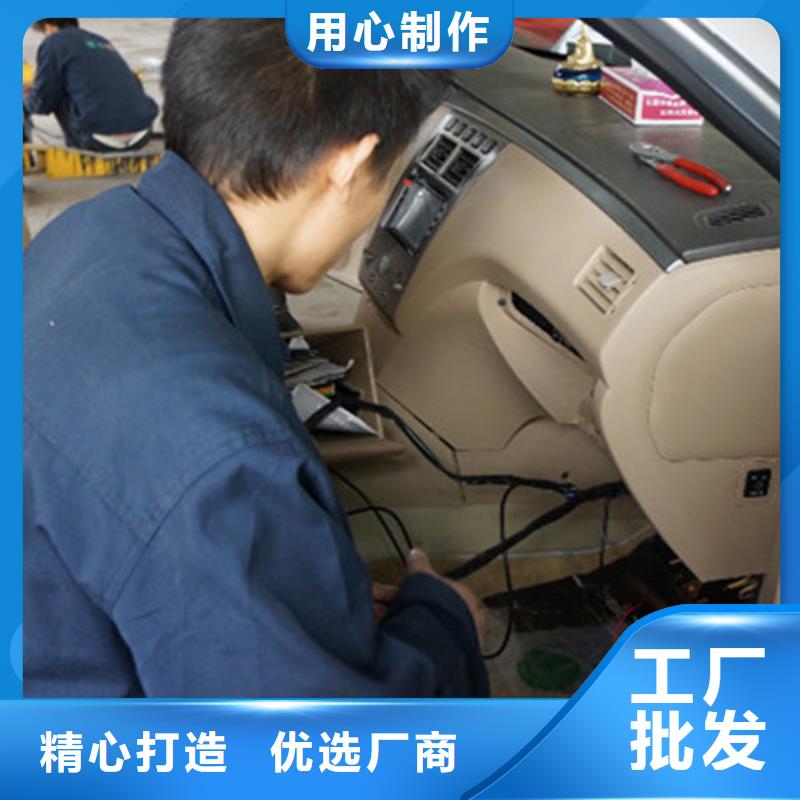 【 汽车钣金喷漆培训就业不担心】当地服务商