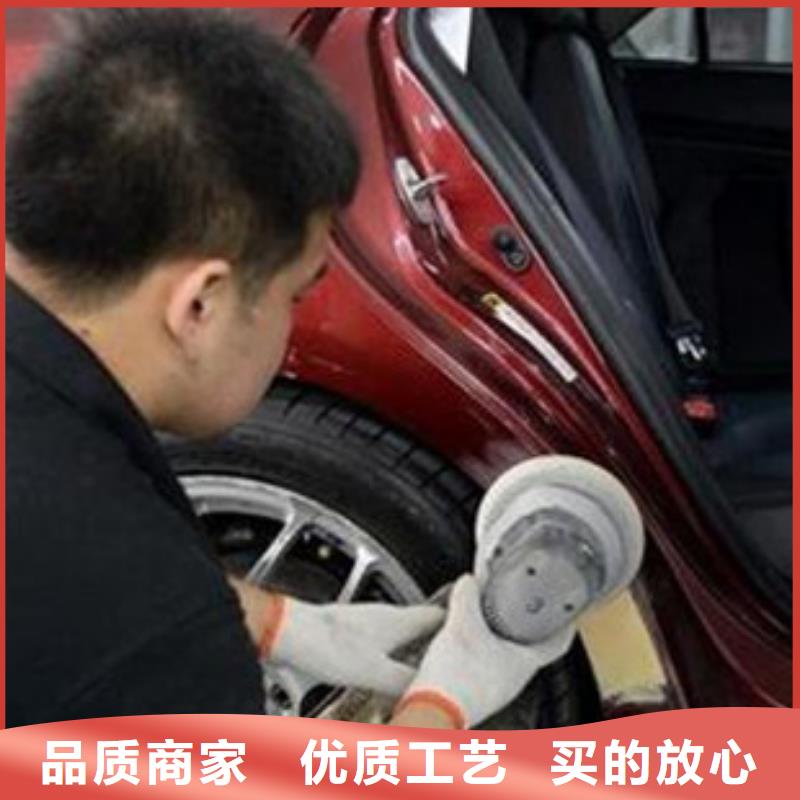 汽车钣金喷漆培训学汽修学修车的技校正规培训