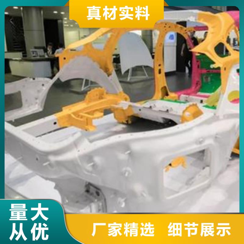 【汽车钣金喷漆培训】哪里能学数控车床编程机加工师资力量强