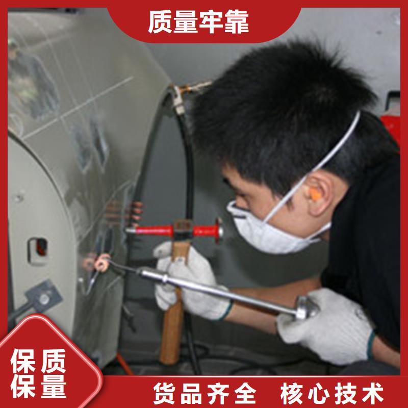 汽车钣金喷漆培训厨师技校哪家好学真技术|志丹|宜川|汉中|咸阳|西安|榆林|铜川|宝鸡|安康货源