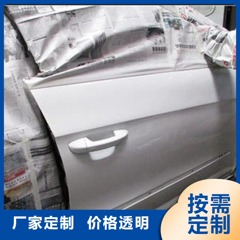 学装载机铲车叉车学费多少钱视频-学装载机铲车叉车学费多少钱(虎振)覆盖地域云南省昆明市嵩明|东川|昭通|曲靖|玉溪|大理|文山|迪庆