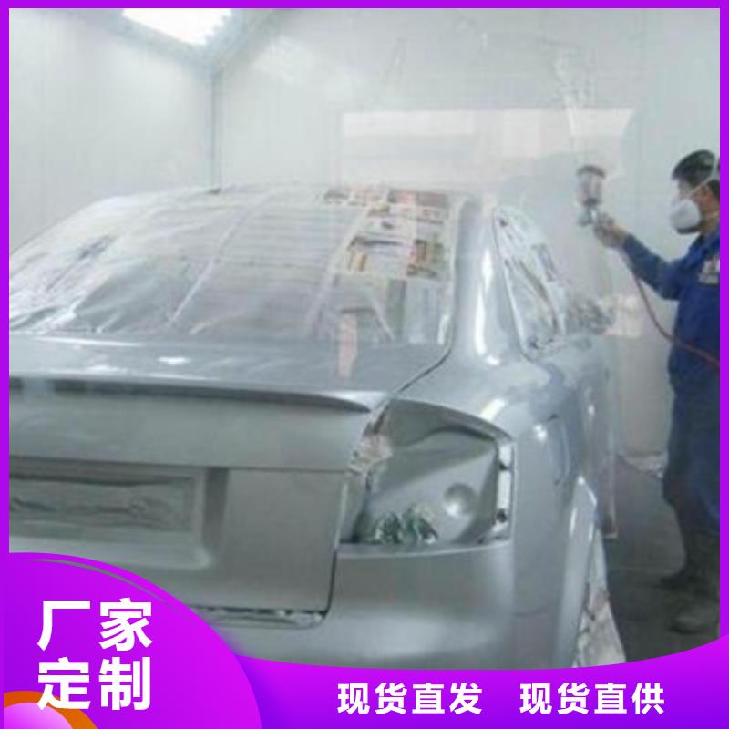 汽车钣金喷漆培训厨师烹饪培训就业