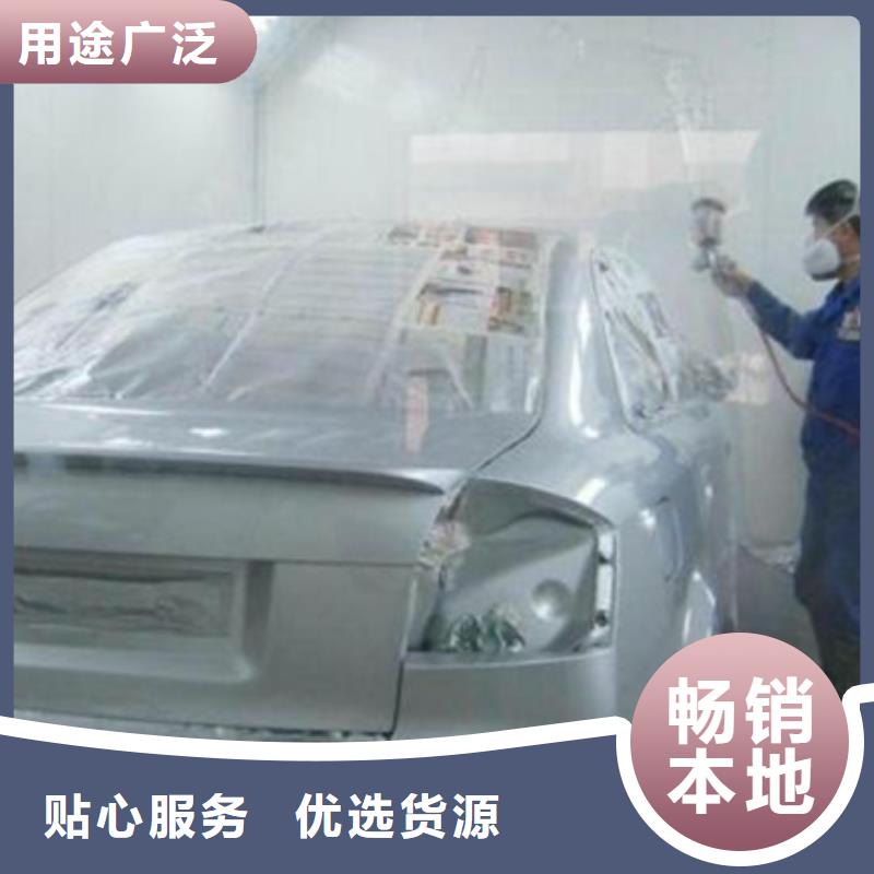 汽车钣金喷漆培训_焊工培训班技能+学历