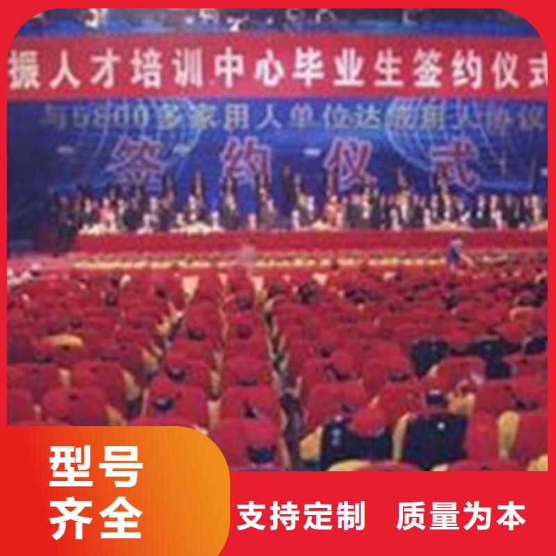 汽车钣金喷漆培训厨师烹饪培训高薪就业
