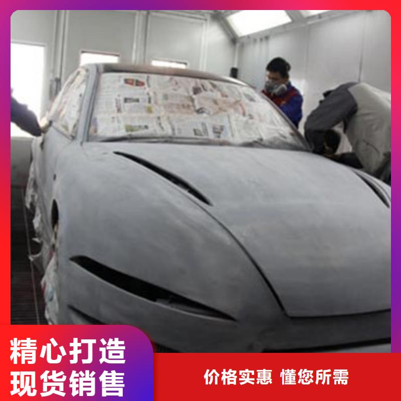 汽车钣金喷漆培训叉车塔吊驾驶培训师资力量强|学装载机铲车叉车学费多少钱-虎振技工学校(四川省分公司)