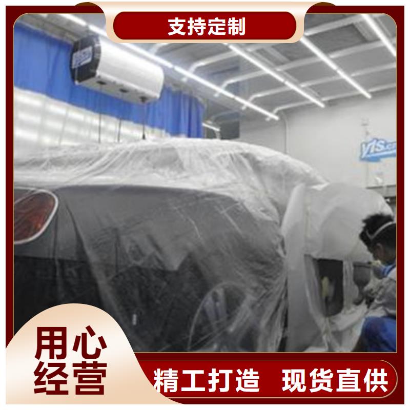 汽车钣金喷漆培训全程实操