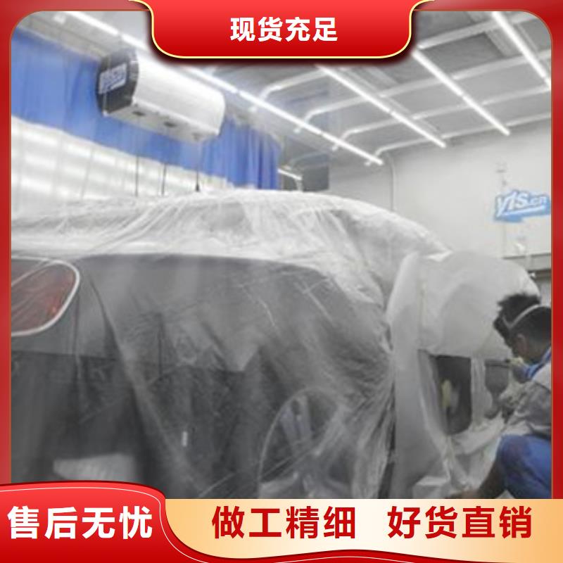 汽车钣金喷漆培训厨师烹饪培训老师专业|盘龙|嵩明|大理|临沧|曲靖|红河|玉溪|普洱|怒江aq00.com