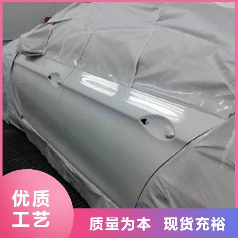汽车钣金喷漆培训数控车床培训老师专业-市场覆盖|泽州|陵川|朔州|临汾|忻州|运城|吕梁-阿奇乐乐