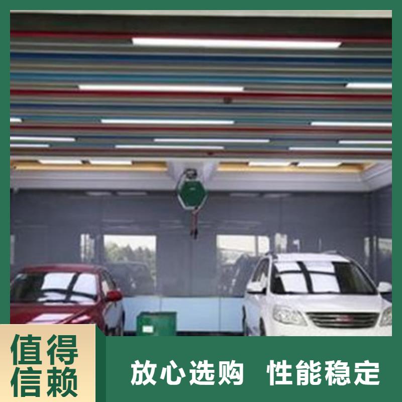  汽车钣金喷漆培训理论+实操