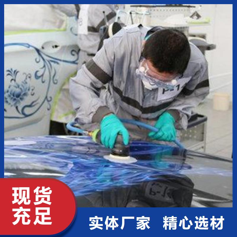 汽车钣金喷漆培训厨师烹饪培训就业