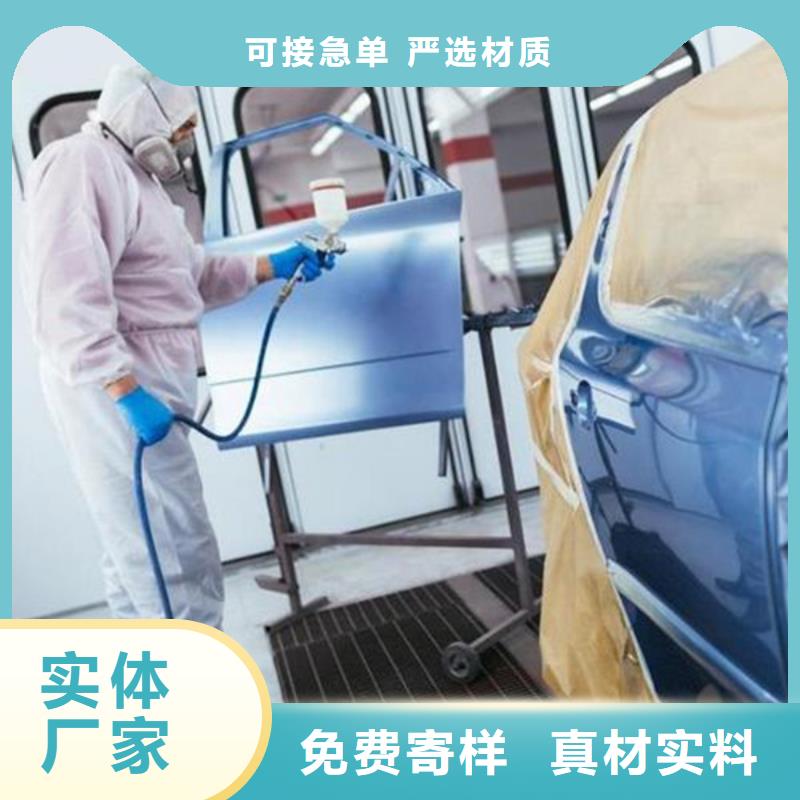 汽车钣金喷漆培训师资力量强