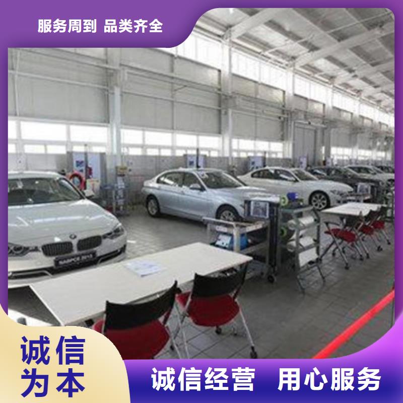 汽车钣金喷漆培训就业快