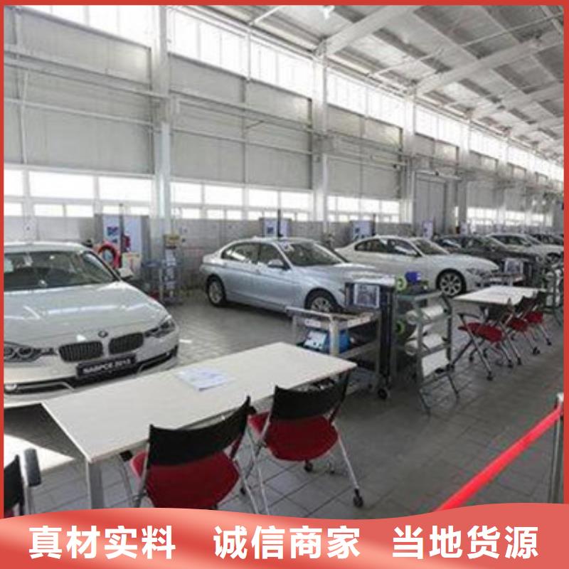 汽车钣金喷漆培训就业前景好
