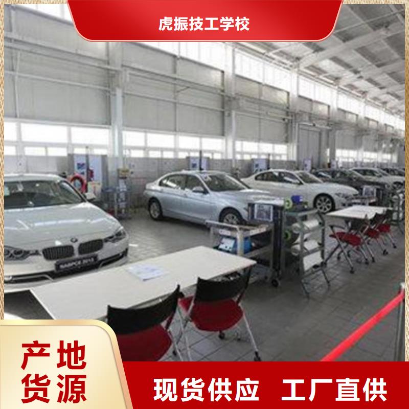 学装载机铲车叉车学费多少钱视频-学装载机铲车叉车学费多少钱(虎振)覆盖地域浙江省衢州|温州|丽水|绍兴|湖州|宁波|嘉兴