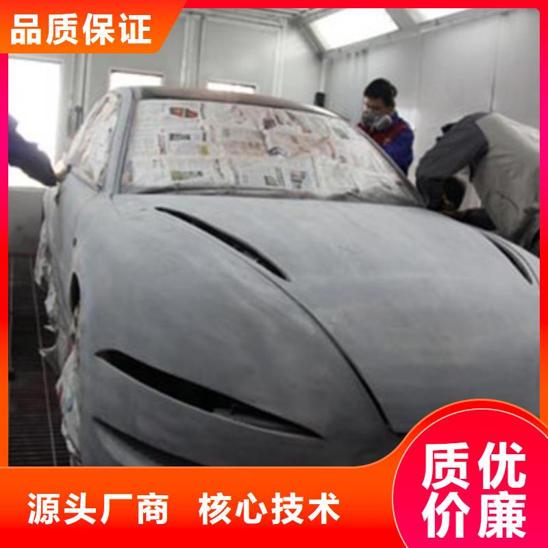 汽车钣金喷漆培训叉车塔吊驾驶培训师资力量强|学装载机铲车叉车学费多少钱-虎振技工学校(四川省分公司)