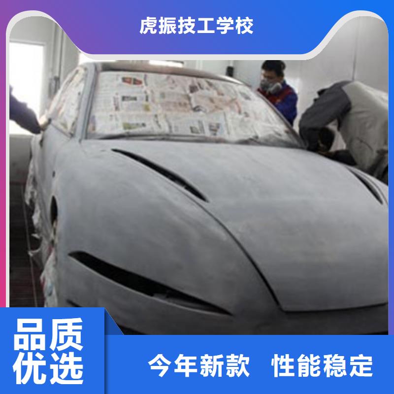学装载机铲车叉车学费多少钱视频-学装载机铲车叉车学费多少钱(虎振)覆盖地域浙江省衢州|温州|丽水|绍兴|湖州|宁波|嘉兴