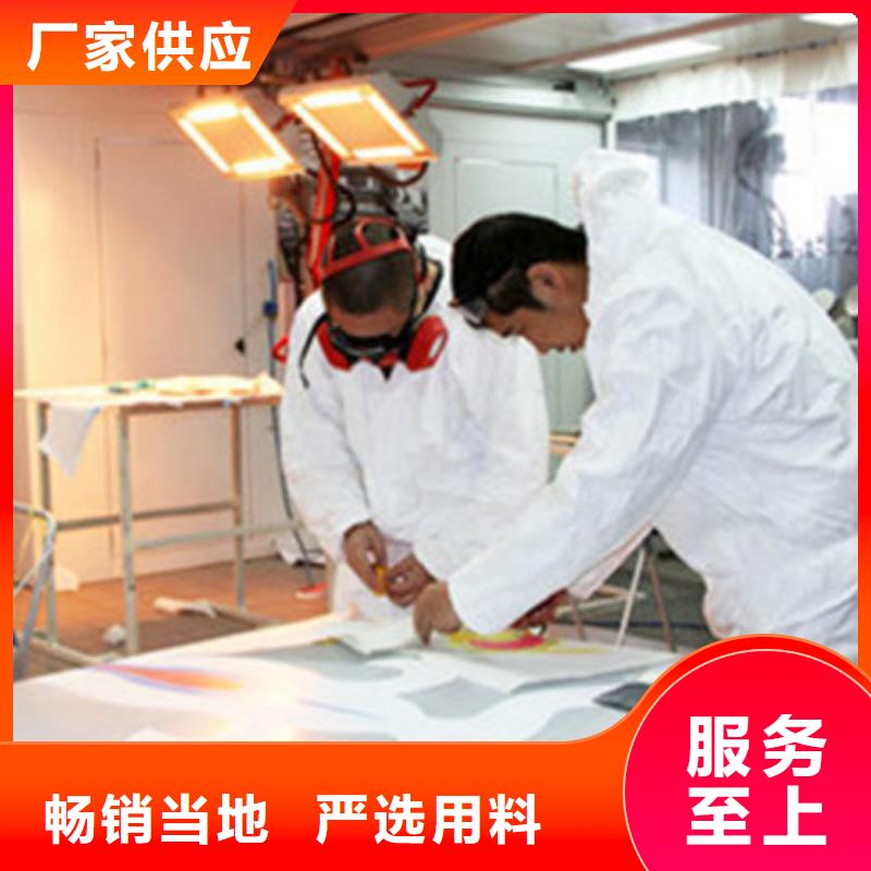 汽车钣金喷漆培训学西点烘焙裱花学费多少钱全程实操