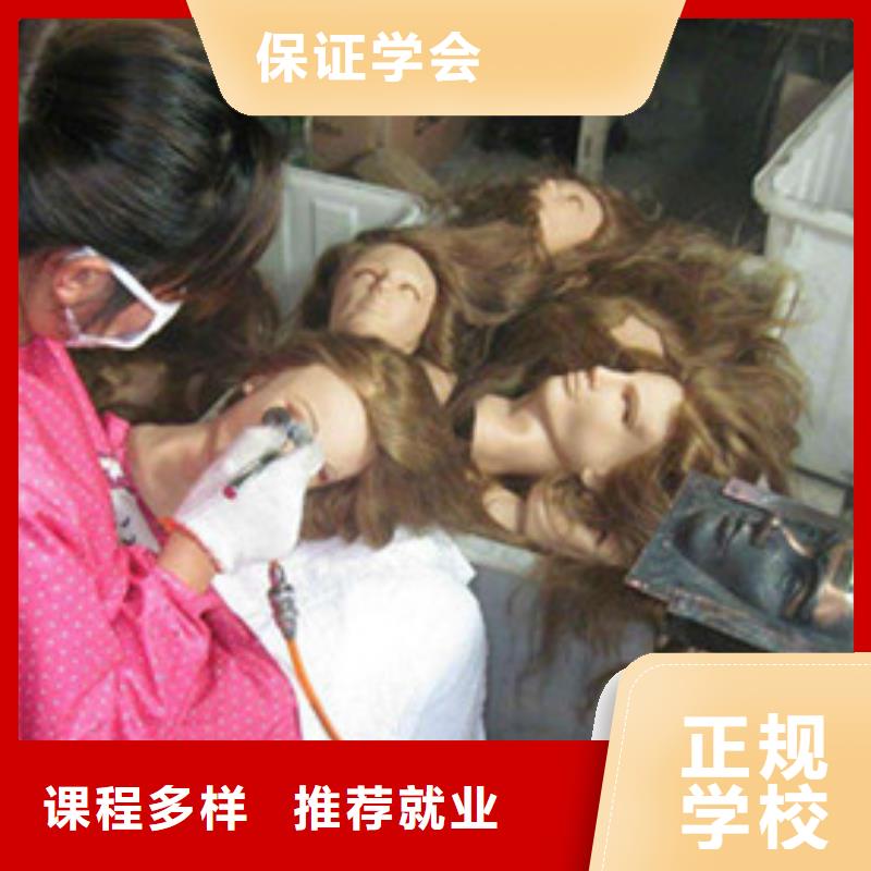 学装载机铲车叉车学费多少钱虎振美容美发培训【焊工焊接培训学校哪家好】学真本领