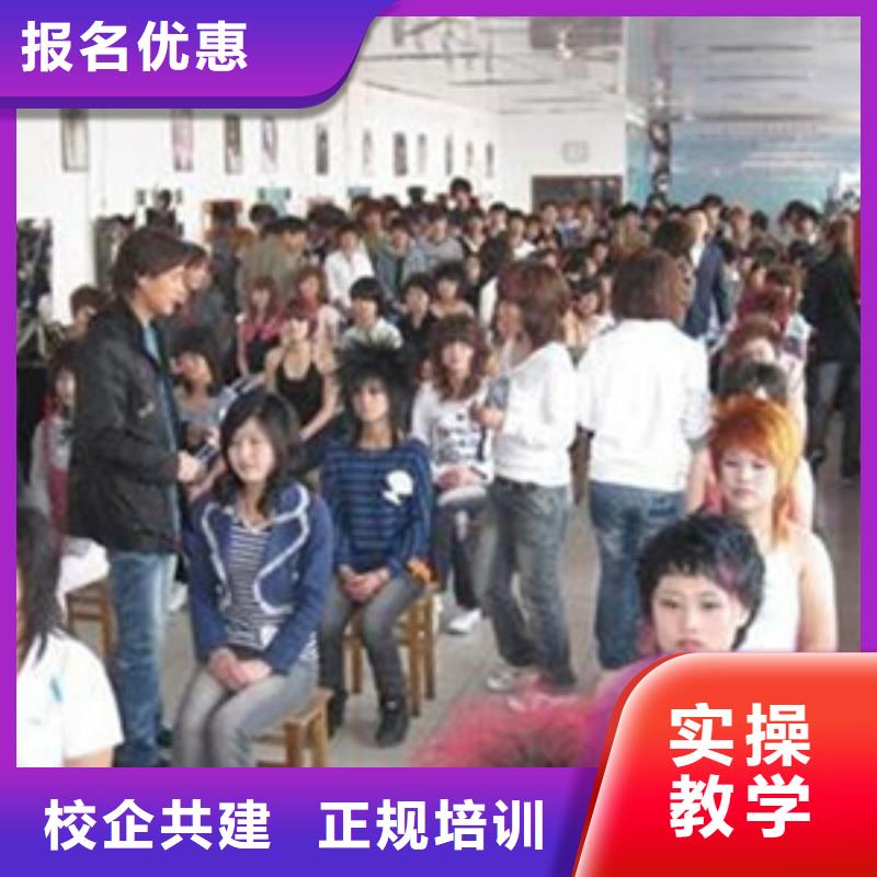 虎振学装载机铲车叉车学费多少钱【 美容美发培训-厨师技校排名保证学会】aq00.com