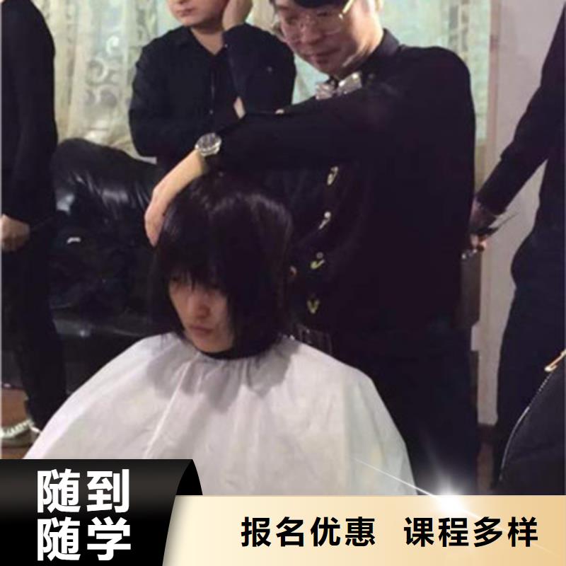 学装载机铲车叉车学费多少钱虎振美容美发培训【焊工焊接培训学校哪家好】学真本领