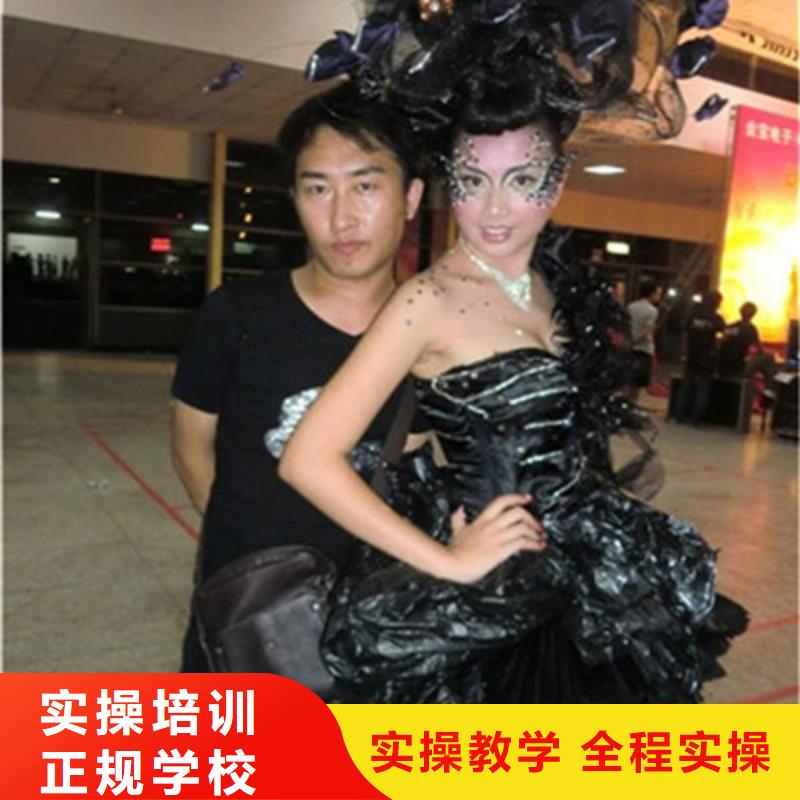 美容美发培训厨师烹饪短期培训班就业前景好
