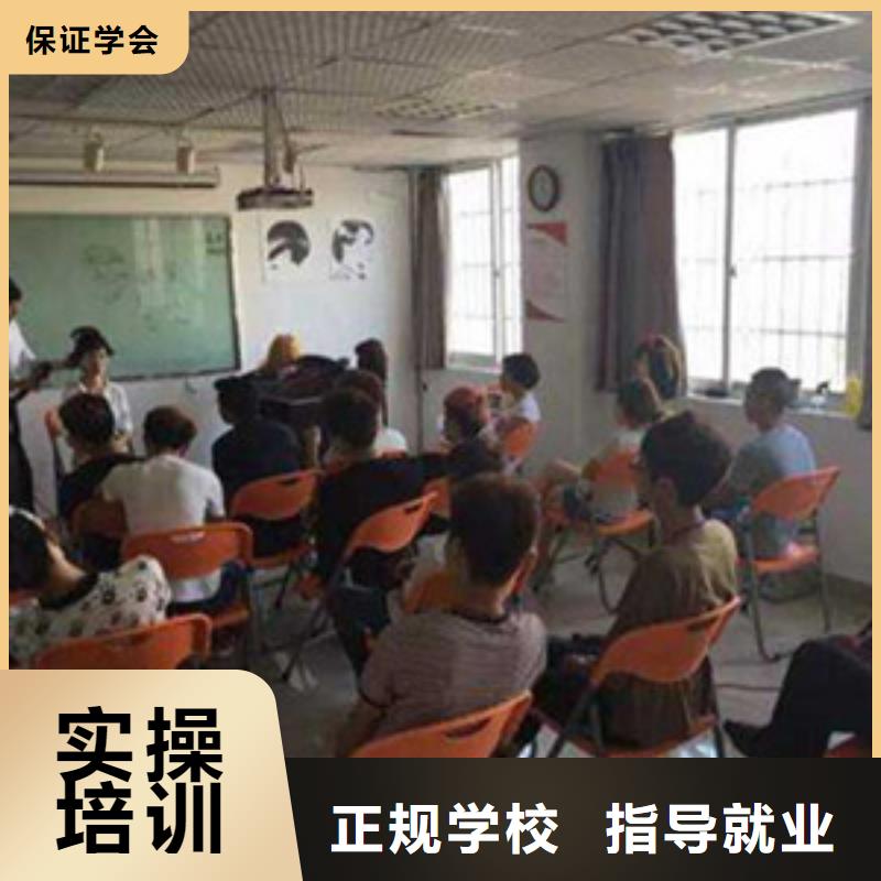 虎振学装载机铲车叉车学费多少钱【 美容美发培训-厨师技校排名保证学会】aq00.com