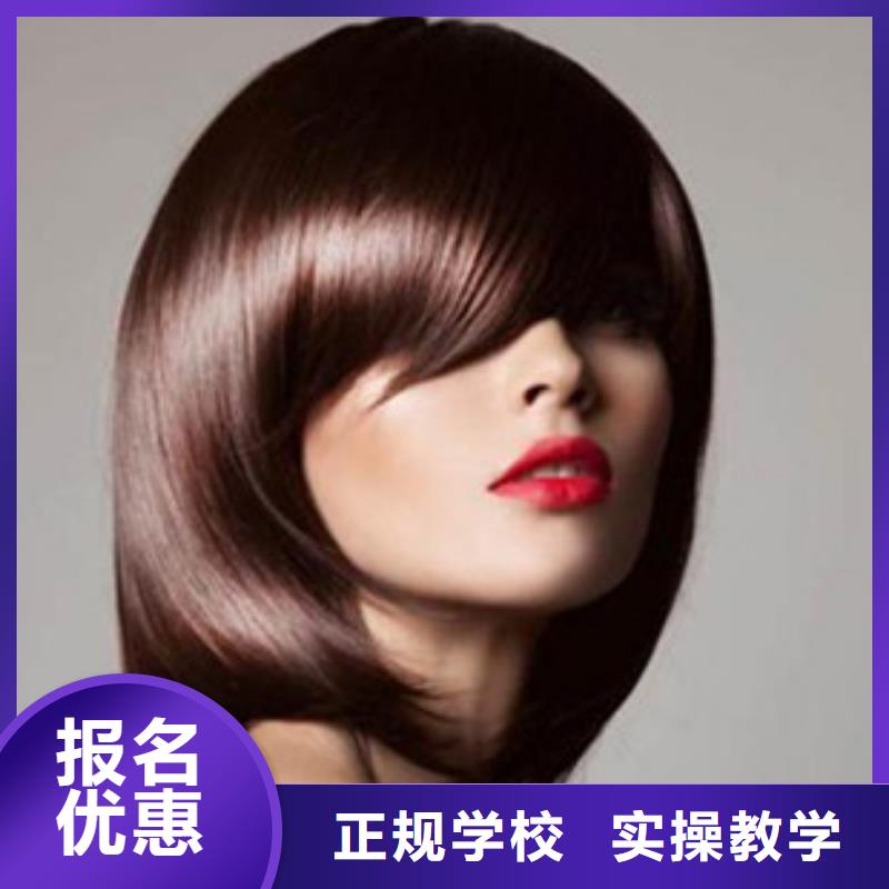 学装载机铲车叉车学费多少钱虎振美容美发培训【焊工焊接培训学校哪家好】学真本领