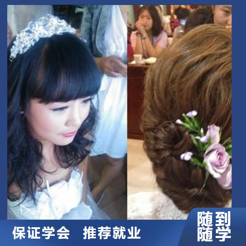 虎振学装载机铲车叉车学费多少钱【 美容美发培训-厨师技校排名保证学会】aq00.com
